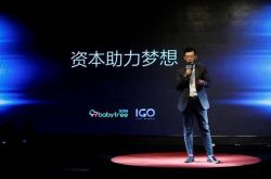 【3分钟教程】西安有工厂的公司招聘_哔哩哔哩